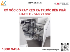 Rổ Góc Có Ray Kéo Ra Đằng Trước Bên Phải Hafele 548.21.002